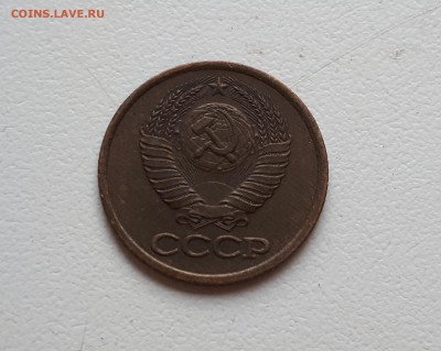 1 копейка 1980 шт.2 длинные ости. Редкая. до 21.04.2018 - 1