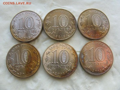 БИМ (3 шт.) + ГВС (6 шт.) с 200 р., до 19.04, 22-00 мск - gvs-a2