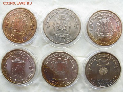 БИМ (3 шт.) + ГВС (6 шт.) с 200 р., до 19.04, 22-00 мск - gvs-r2