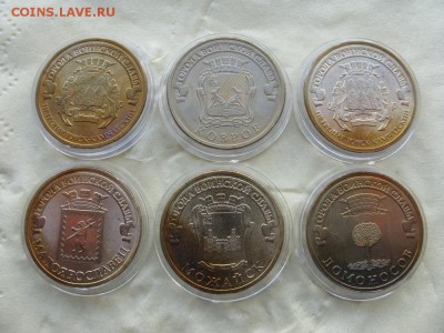 БИМ (3 шт.) + ГВС (6 шт.) с 200 р., до 19.04, 22-00 мск - gvs-r1