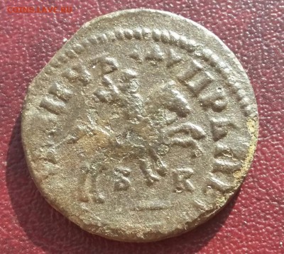 1 копейка 1713 год БК . (РЕДКАЯ).  До 20.05.18г. в 22.10 МСК - 2018-04-15 21.35.06
