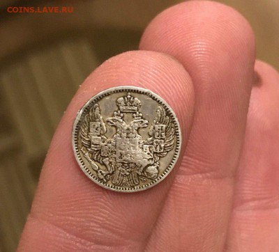 5 копеек 1845 СПб кб оценка! - HneZJQxUSck