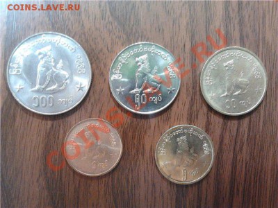 Мьянма, набор из 5 монет 1999г..,  до 21.04.11г. 22:00мск - 116