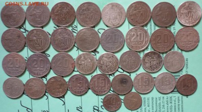 35 уставших никелевых монет до 1957г. - P1260865.JPG