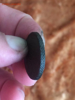 копейка 1858 год до 22.04.2018.21.50 - E7reR3TjZhw