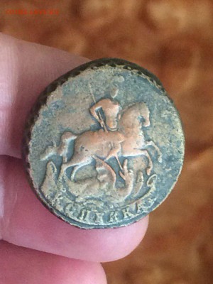 копейка 1760 г. до 22.04.2018.21.50 - -BHJP2TvwHM