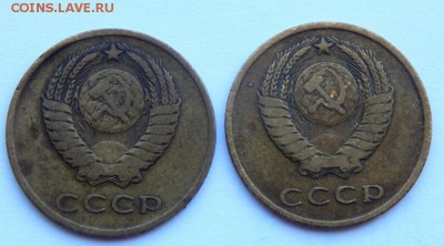 3 КОПЕЙКИ 1965,66 до 18.04.18 - DSCN9016.JPG