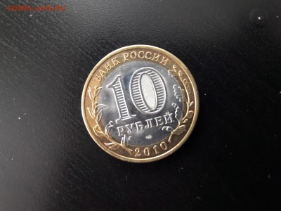 Пермский край в отличном состоянии с, 200р до 18.04 22.00мск - 20180414_124505