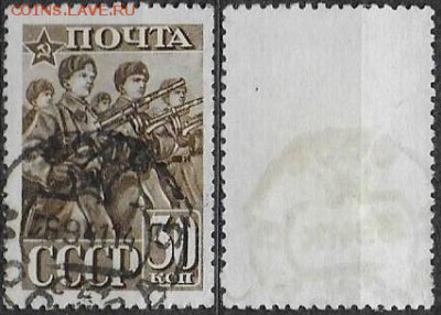 СССР 1941. ФИКС. №791А. Автоматчики. Греб. - 791А