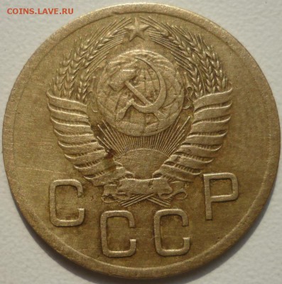 2 копейки 1935г. шт.1А, 3 копейки 1951г. шт.4.2А ? - P1260875.JPG
