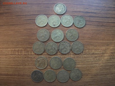 50 коп 1999-2002г. 19 шт до 22.04.2018 в 22:00 - DSCF5184.JPG