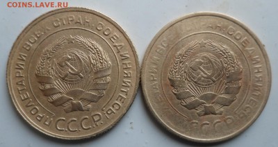 5 копеек 2 шт 18.04 2018 в 22:00 мск. - SAM_9138.JPG