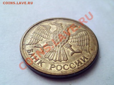 5руб 1992-2шт, 1 руб 1992 - 5руб1992-2-2