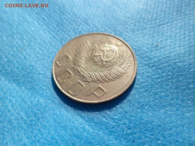 5 копеек 1948 года (шт. 1.3 А) узкий кант! - DSC00678.JPG