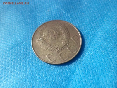 5 копеек 1948 года (шт. 1.3 А) узкий кант! - DSC00677.JPG