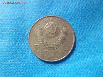 5 копеек 1948 года (шт. 1.3 А) узкий кант! - DSC00676.JPG