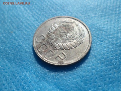 20 копеек 1941 года (ШТЕМПЕЛЬ?) - DSC00665.JPG