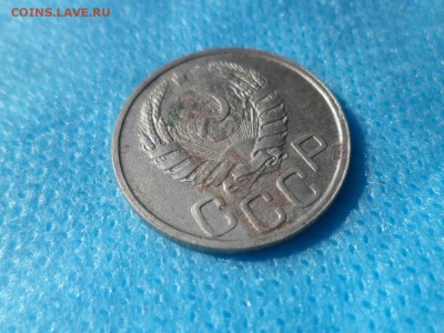 20 копеек 1941 года (ШТЕМПЕЛЬ?) - DSC00663.JPG
