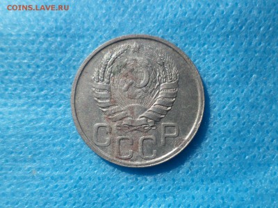 20 копеек 1941 года (ШТЕМПЕЛЬ?) - DSC00662.JPG