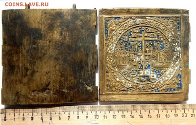 СКЛАДЕНЬ С ЭМАЛЯМИ "ПРАЗДНИКИ" (2 створки) до 19.04.18 - DSCN9010.JPG