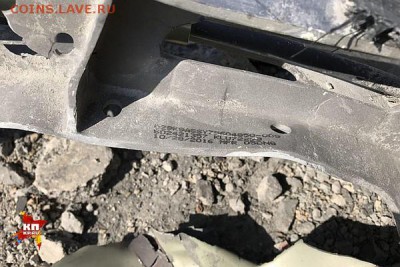 Россия и действия в Сирии. - 142
