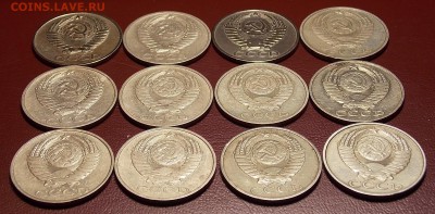 50 копеек с 1961 г 12 монет до 21.04.18 по мск - DSCN8768.JPG