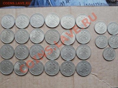 2 Рубля 1999г спмд.24шт+Бонус 1р 1999г 5шт. До 19.04. 22.00м - P4162488.JPG
