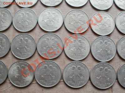 2 Рубля 1999г спмд.24шт+Бонус 1р 1999г 5шт. До 19.04. 22.00м - P4162489.JPG