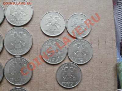 2 Рубля 1999г спмд.24шт+Бонус 1р 1999г 5шт. До 19.04. 22.00м - P4162490.JPG