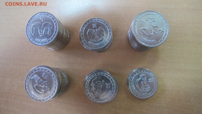 Приднестровье. Распродажа монет по фиксу 60 рублей! - IMG_8700.JPG