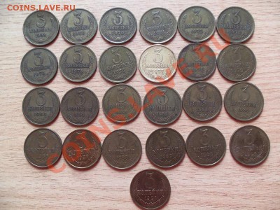 Подборка монет СССР  157 шт до 18.04.11 с 1 р - 101_0215