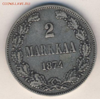 2 марки 1874 до 21.04.18, 22:30 - #671