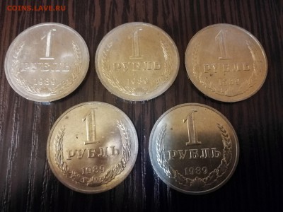 1 рубль 1989 г. - 5 шт. до 21.04.2018 г. №2 - IMG_20180416_213308