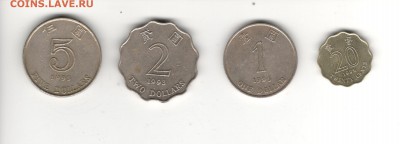 Набор из 4 монет Гонконга 1993-1995, ФИКС - Гонконг А