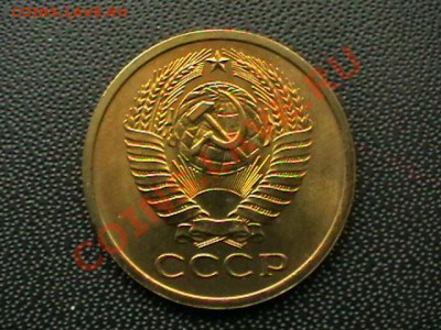 5 копеек 1972 г.НЕ НАБОРНАЯ, МЕШКОВОЙ UNC,до 20.04.11(СРЕДА) - IMGA0520.JPG
