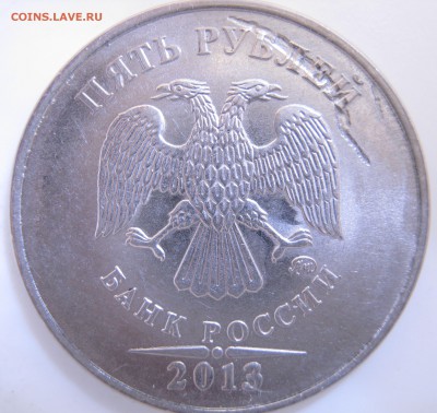 5руб 2013г. засор или механика? - IMG_2370.JPG