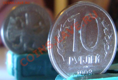 Лот поворотов - 173.JPG