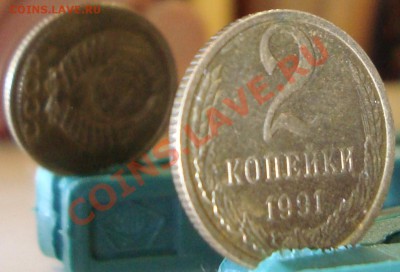 Лот поворотов - 90.JPG