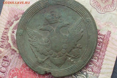 5 копеек 1809 км ( бюджетный)до 18 04 18 22-00мск - SL380008.JPG