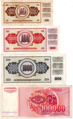 Югославия, Сербская Краина 6 шт. - 176