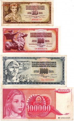 Югославия, Сербская Краина 6 шт. - 175