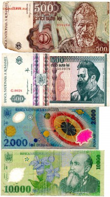 Болгария, Румыния, Испания, Куба 9 шт. - 181