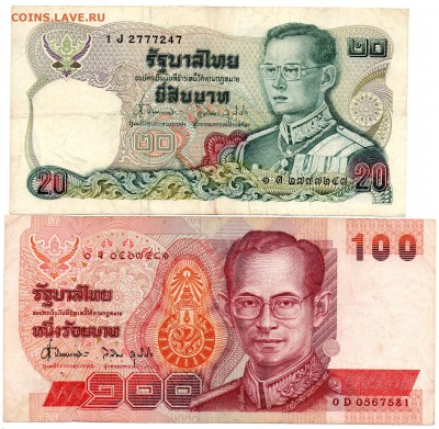 Таиланд 20 и 100 бат - 190