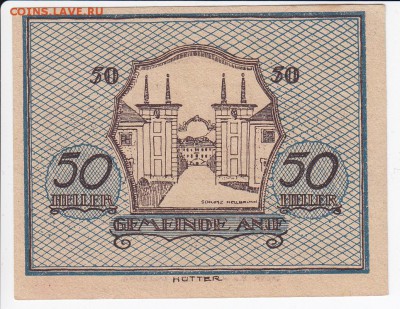 Нотгельд-Аниф 50 геллеров 1920 г. до 22.04 в 22.00 - IMG_20180416_0004