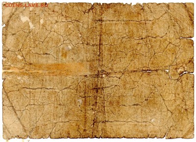 Турция 5 пиастров - 198