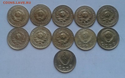 1 копейка1926-54г. Без повторов 11шт. До 19.94.2018 в 22.00 - 20180416_181109-1