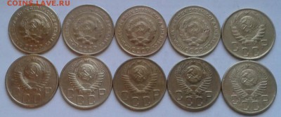 5 копеек 1929-54г. Без повторов 10шт. До 19.04.2018 в 22.00 - 20180416_182442-1-1