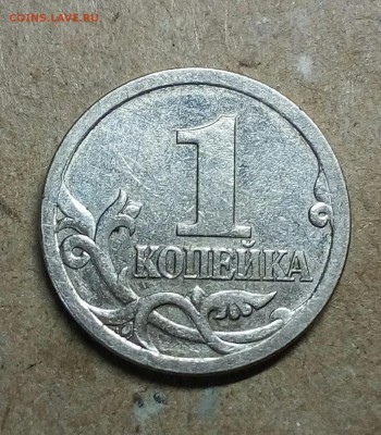Вопросы по разновидностям от anna1974 - IMG_20180416_195545_000.JPG