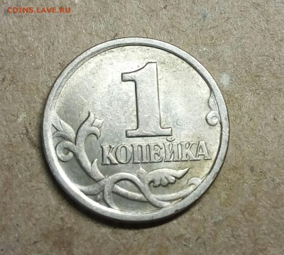 Вопросы по разновидностям от anna1974 - IMG_20180416_195652_905.JPG