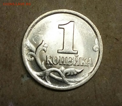 Вопросы по разновидностям от anna1974 - IMG_20180416_195723_730.JPG